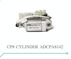 CP8 CYLINDER