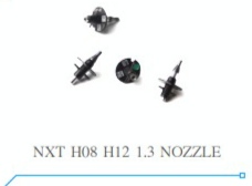 NXT H08 H12 1.3 NOZZLE