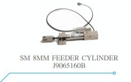 SM 8mm FEEDER CYLINDER
