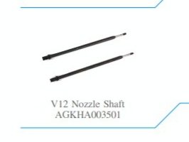 V12 Nozzle Shaft